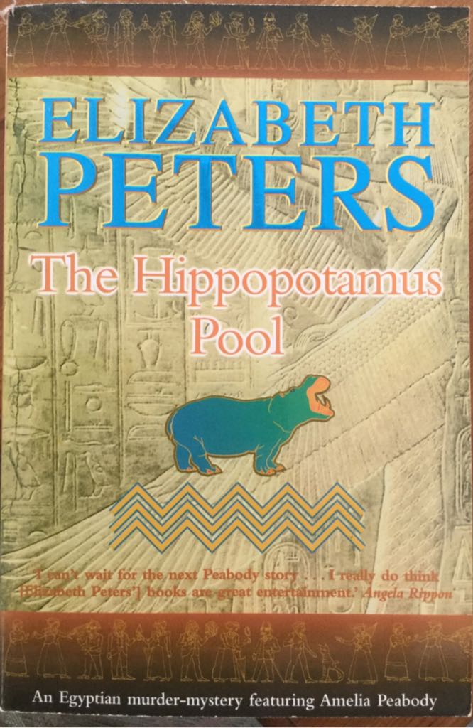 The Hippopotamus Pool  (Robinson - Paperback) book collectible - Main Image 1