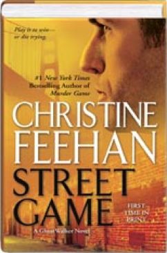 VCA: My Sweet Audrina