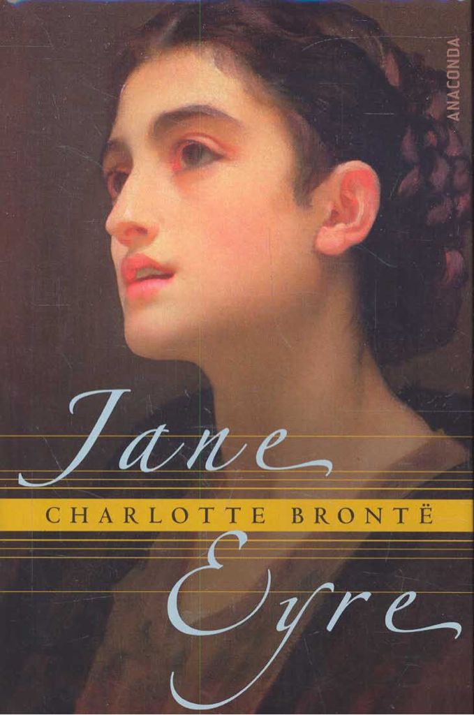 Jane Eyre - Charlotte Bronte (Insel Verlag - Paperback) book collectible [Barcode 9783458351030] - Main Image 1