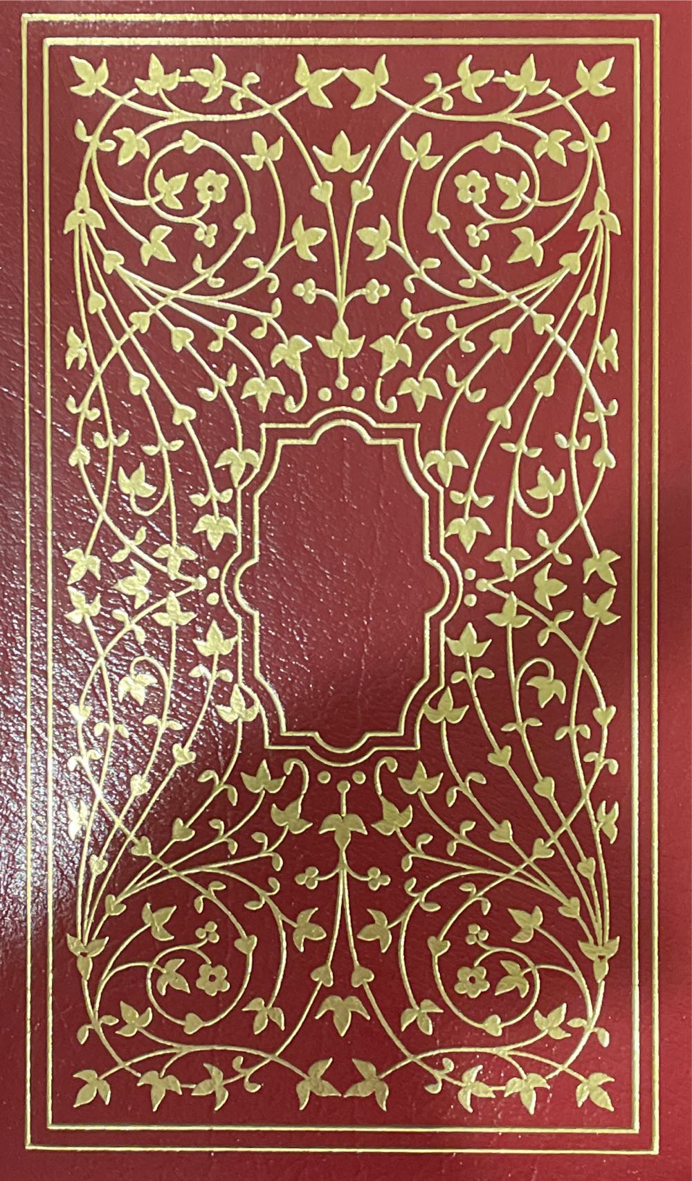 Jane Eyre - Charlotte Bronte (The Easton Press - Calf-Binding) book collectible - Main Image 4