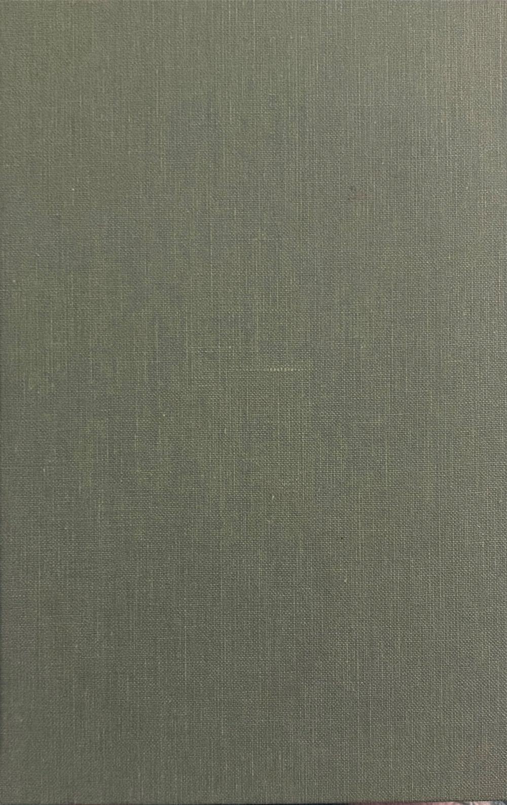 Jane Eyre - Charlotte Bronte (Hardcover) book collectible - Main Image 2