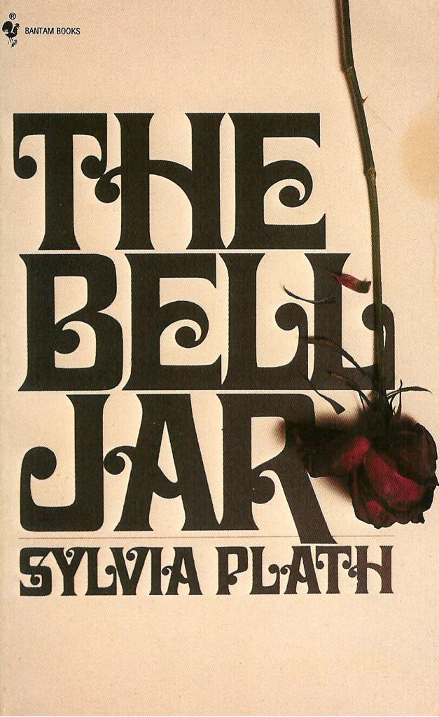 The Bell Jar (Harper & Row - Paperback) book collectible - Main Image 1