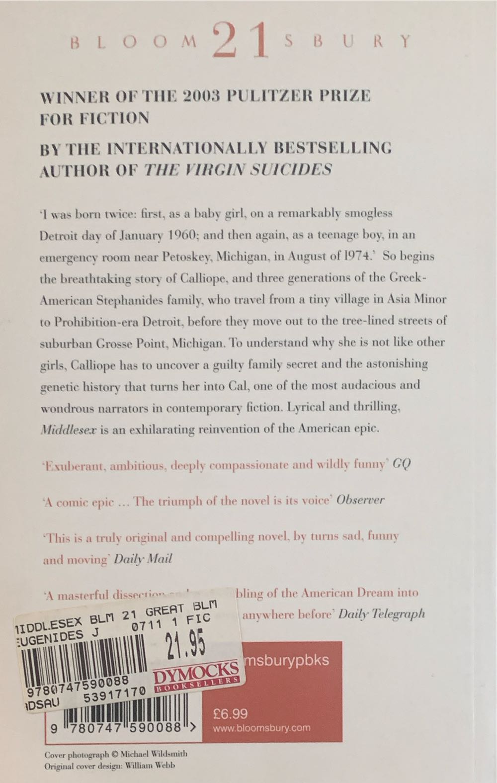 Middlesex - Jeffrey Eugenides (Bloomsbury - Paperback) book collectible [Barcode 9780747590088] - Main Image 2