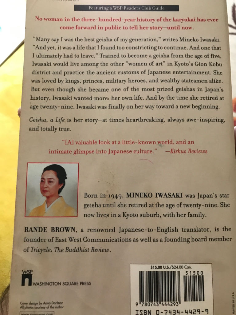 Geisha, A Life - Mineko Iwasaki (Washington Square Pr - Paperback) book collectible [Barcode 9780743444293] - Main Image 2