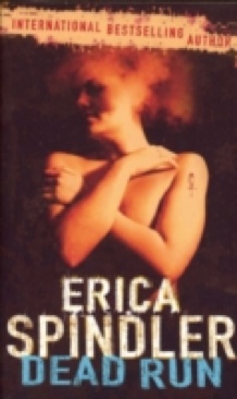 Brisingr: Book III (The Inheritance Cycle)