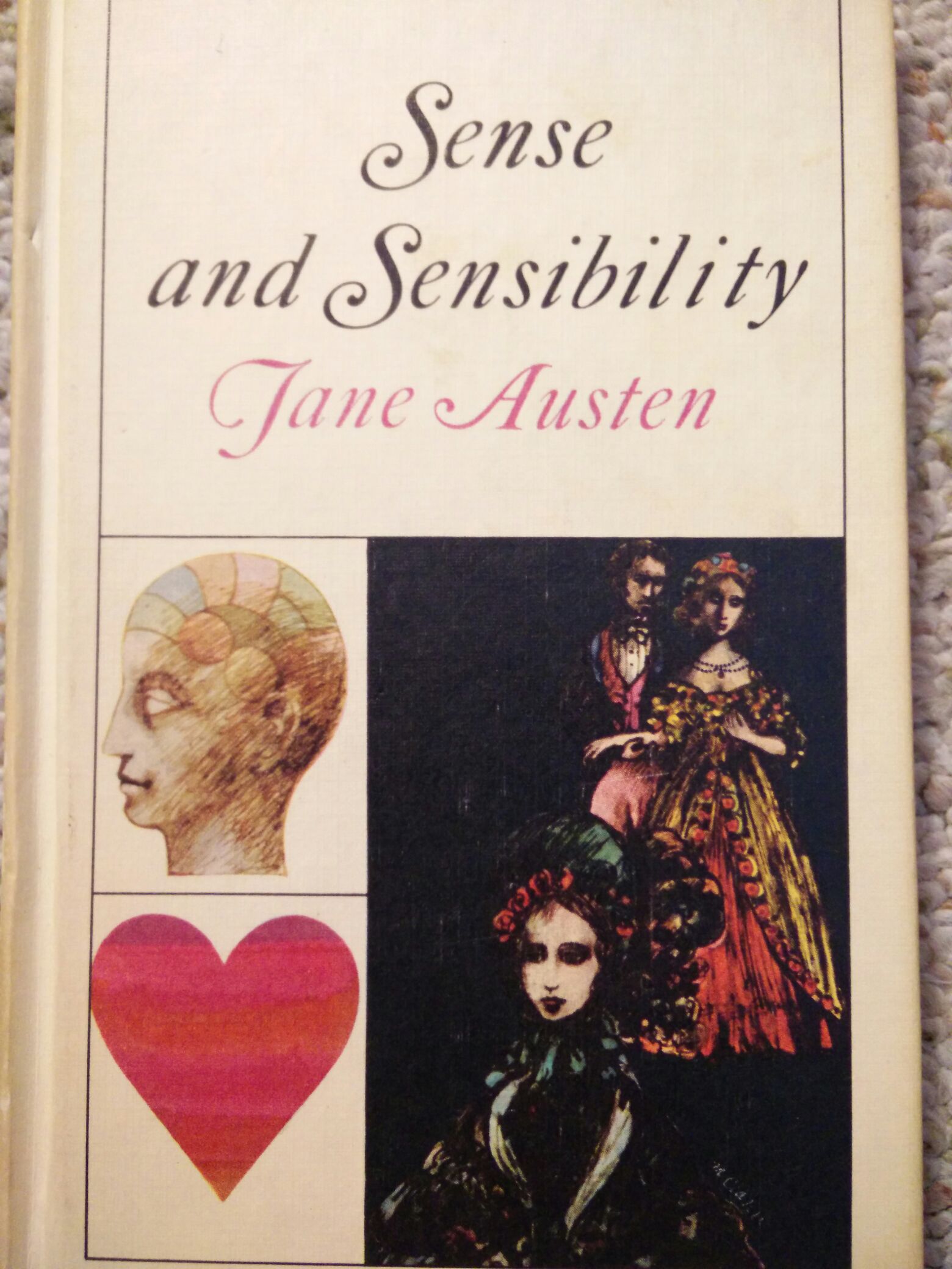 Guardians Keep [ebook MS Reader]