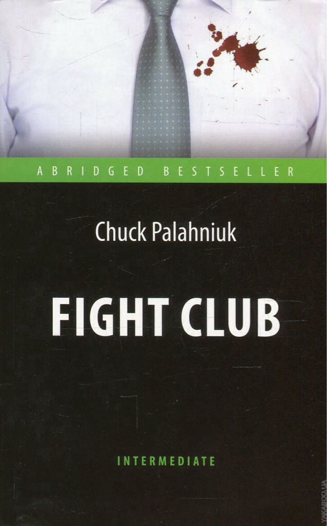 Fight Club  book collectible - Main Image 1
