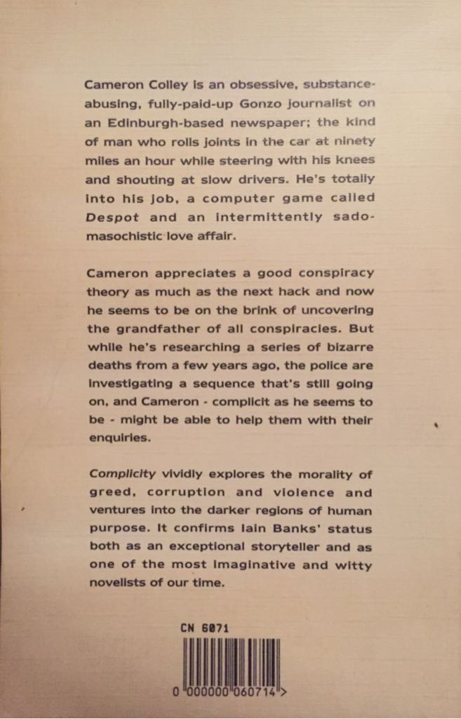 Complicity - Iain Banks (Quality Paper Backs Direct - Paperback) book collectible [Barcode 0349105715] - Main Image 2