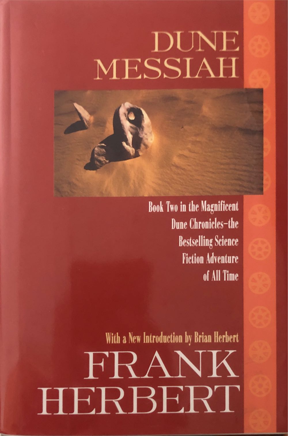 Dune 2: Dune Messiah - FRANK HERBERT (Ace Books - Hardcover) book collectible [Barcode 9780441015610] - Main Image 2