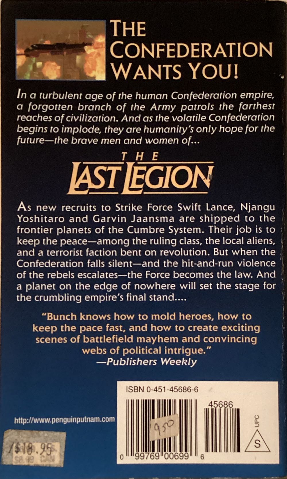 The Last Legion - Chris Bunch (Roc - Paperback) book collectible [Barcode 9780451456861] - Main Image 2
