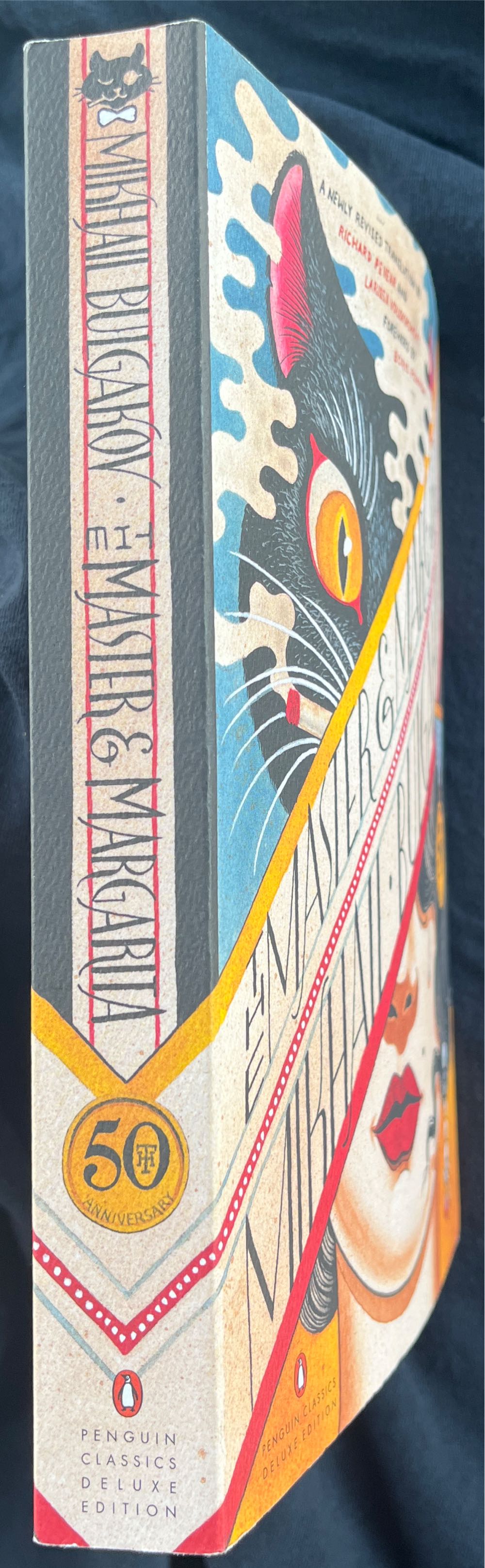 The Master and Margarita - Bulgakov, Mikhail (Penguin Classics - Paperback) book collectible [Barcode 9780143108276] - Main Image 3