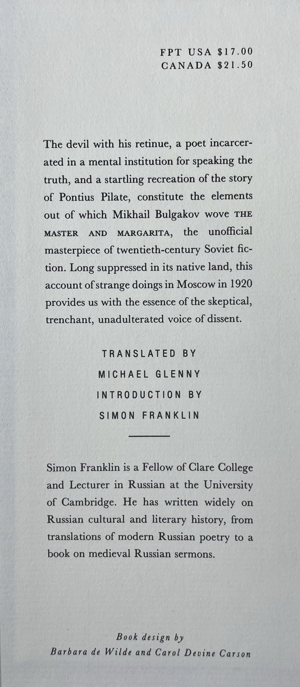 The Master And Margarita - Mikhail Bulgakov (Everyman’s Library - Hardcover) book collectible [Barcode 9780679410461] - Main Image 2