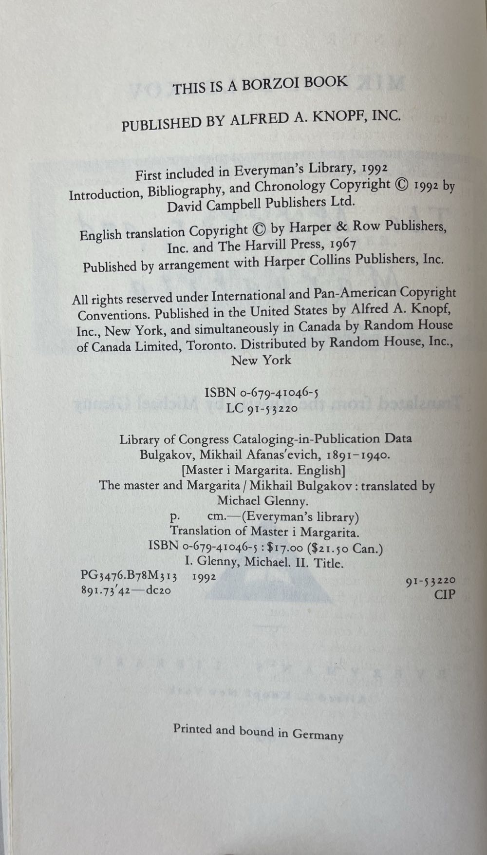 The Master And Margarita - Mikhail Bulgakov (Everyman’s Library - Hardcover) book collectible [Barcode 9780679410461] - Main Image 4