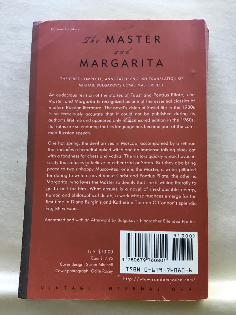 The Master and Margarita - Mikhail Bulgakov (Penguin Random House - Trade Paperback) book collectible [Barcode 9780679760801] - Main Image 2