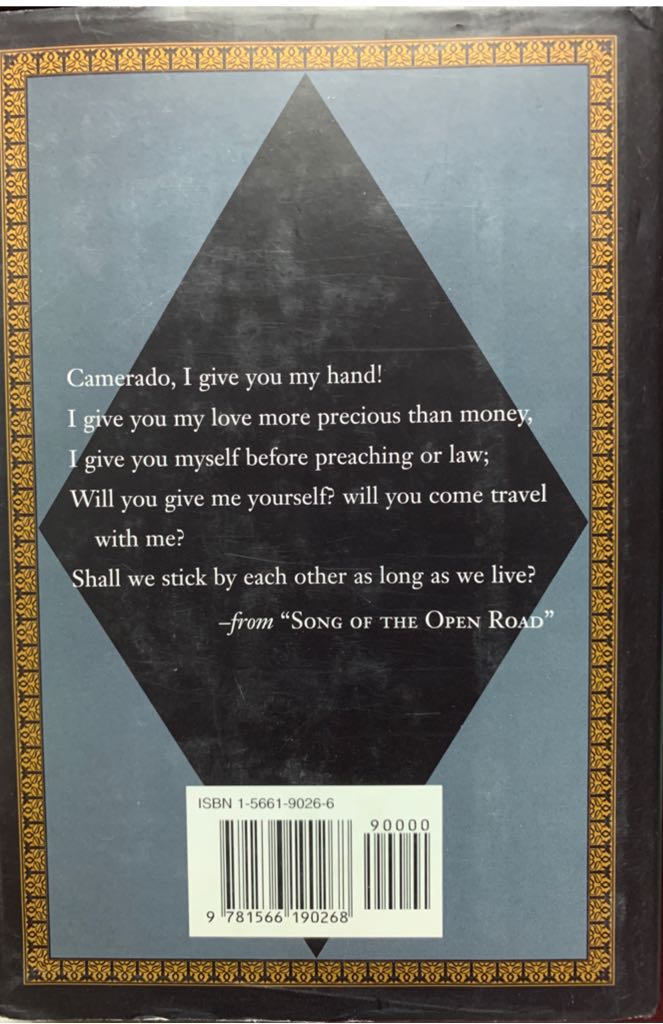 Leaves of Grass - Michael Cunningham (Franklin Library, The - Hardcover) book collectible [Barcode 9781566190268] - Main Image 2