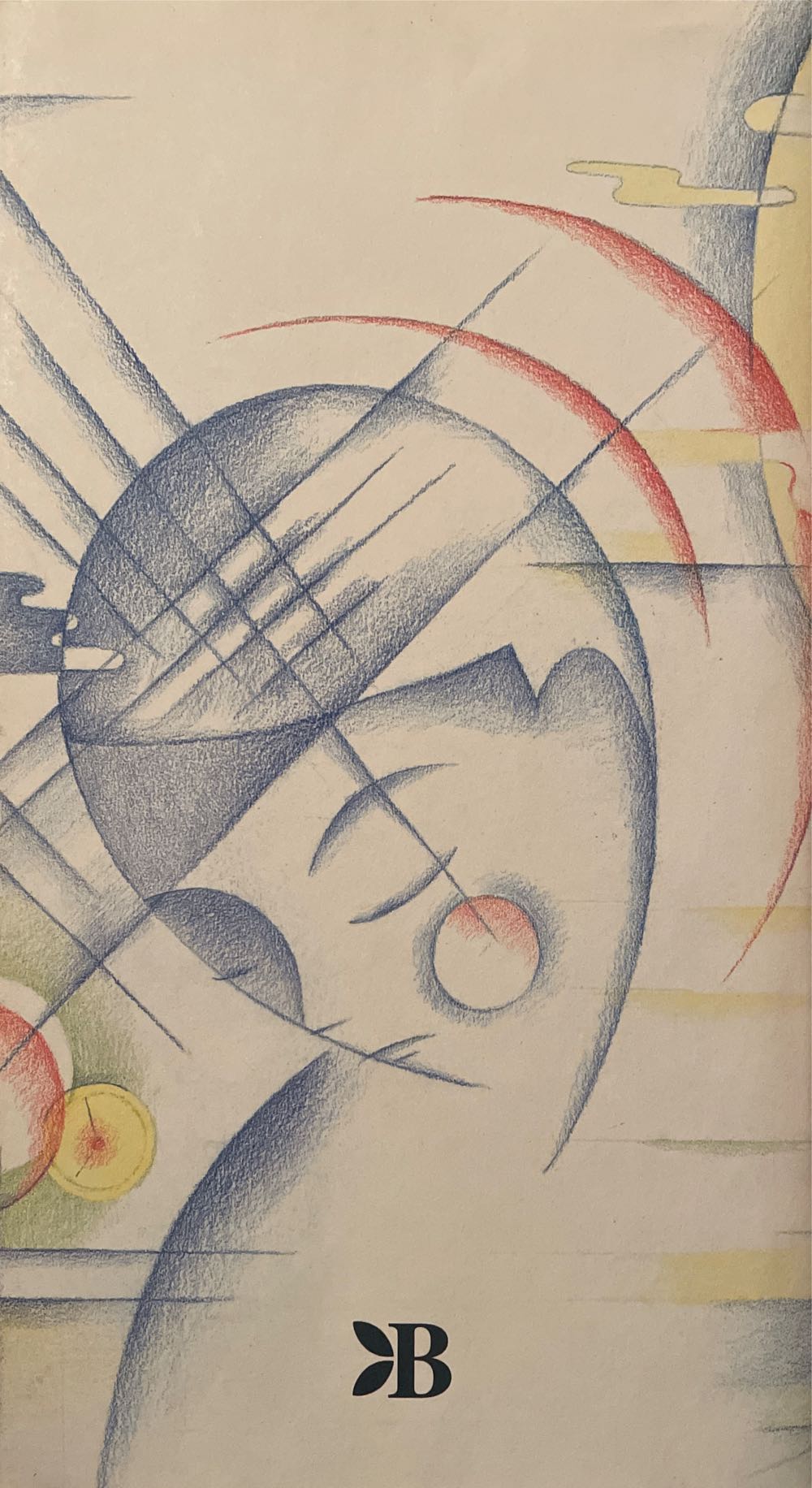 Mrs Dalloway - Virginia Woolf (Den Norske Bokklubben - Hardcover) book collectible [Barcode 9788252526356] - Main Image 2