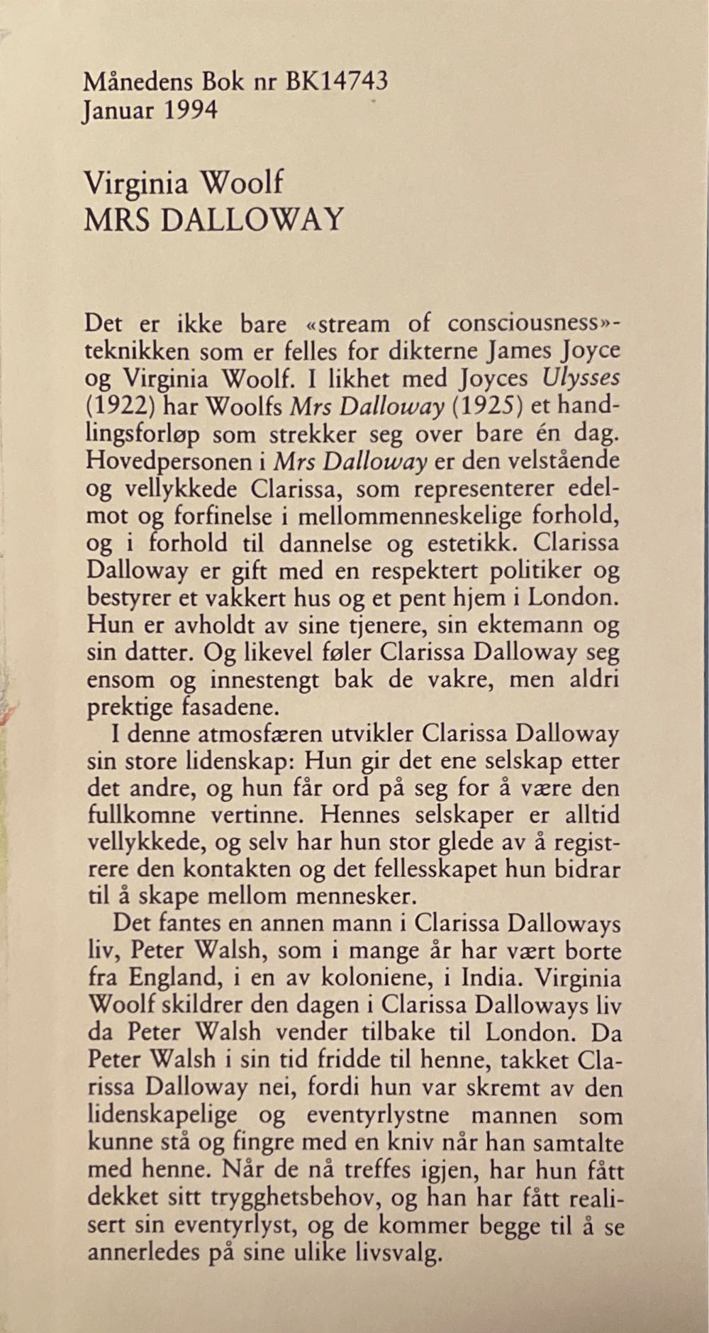 Mrs Dalloway - Virginia Woolf (Den Norske Bokklubben - Hardcover) book collectible [Barcode 9788252526356] - Main Image 3