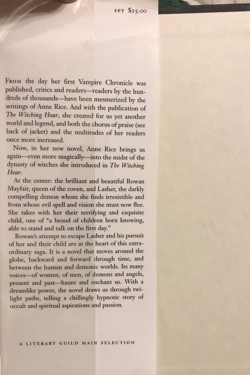 Lasher - Anne Rice (Alfred A Knopf - Hardcover) book collectible [Barcode 9780679412953] - Main Image 4