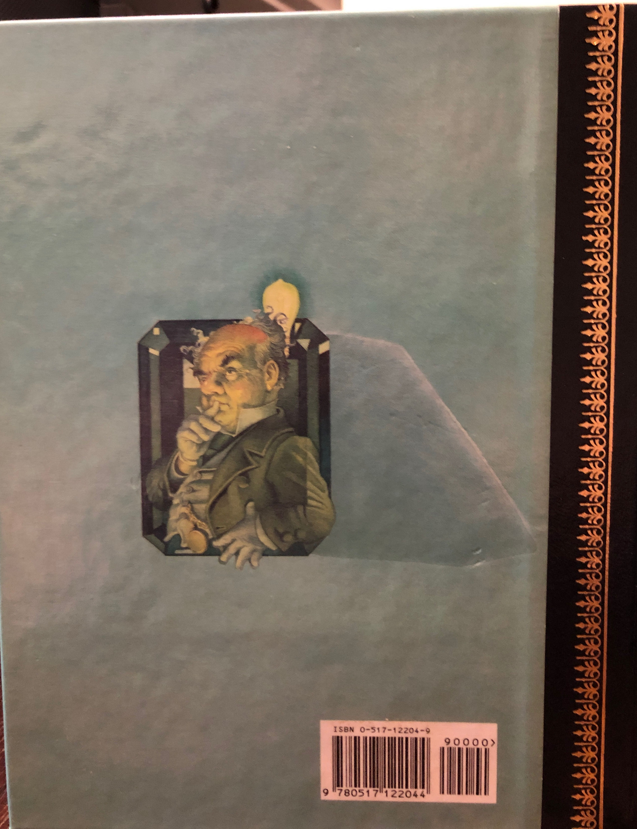 Wonderful Wizard Of Oz, The - L. Frank Baum (Dilithium Press, Ltd - Hardcover) book collectible [Barcode 9780517122044] - Main Image 3