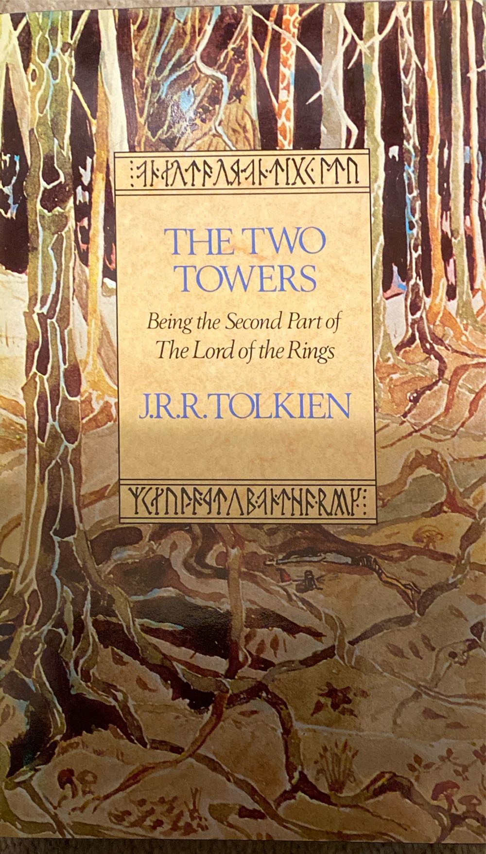 The Two Towers - J. R. R. Tolkien (George Allen & Unwin - Hardcover) book collectible [Barcode 9780048230461] - Main Image 3
