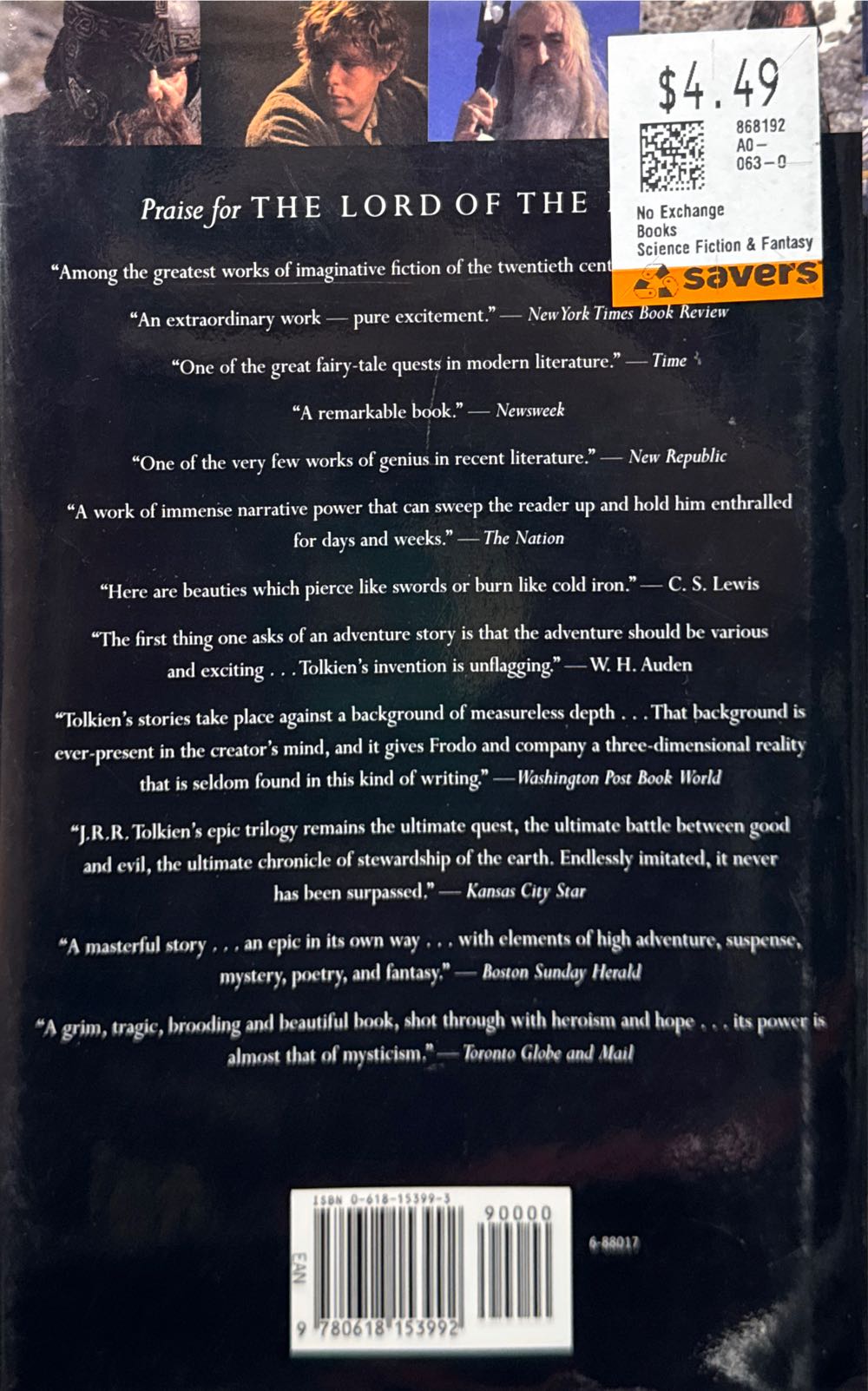 Lord Of The Rings 2: The Two Towers - J. R. R. Tolkien (Houghton Mifflin Harcourt - Hardcover) book collectible [Barcode 9780618153992] - Main Image 2