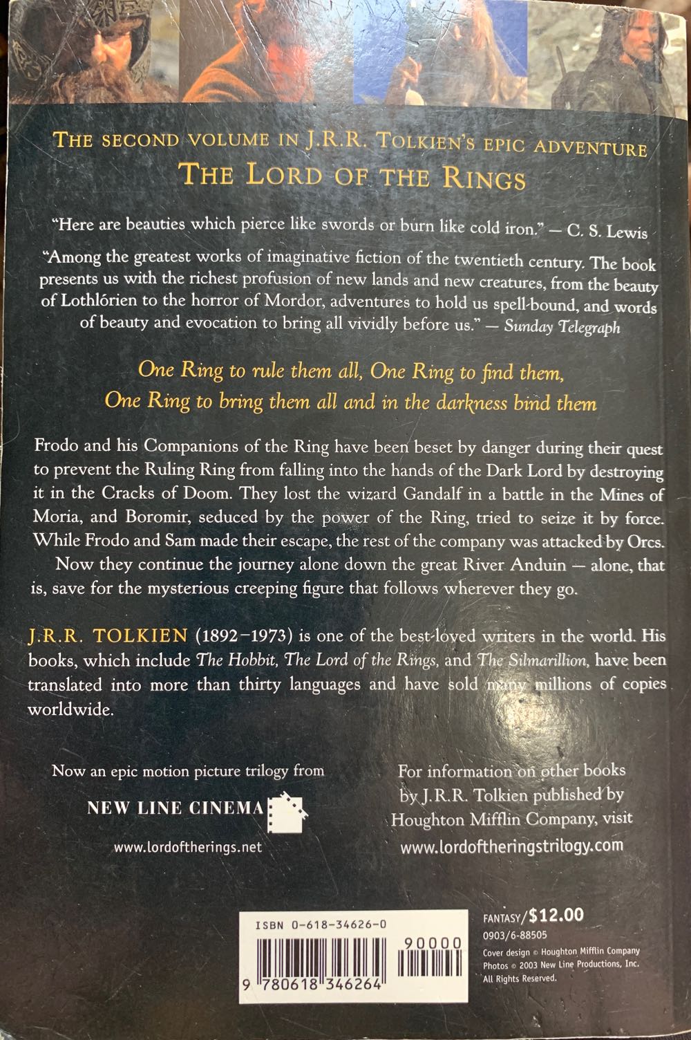 The Two Towers - J. R. R. Tolkien (Houghton Mifflin - Paperback) book collectible [Barcode 9780618346264] - Main Image 2
