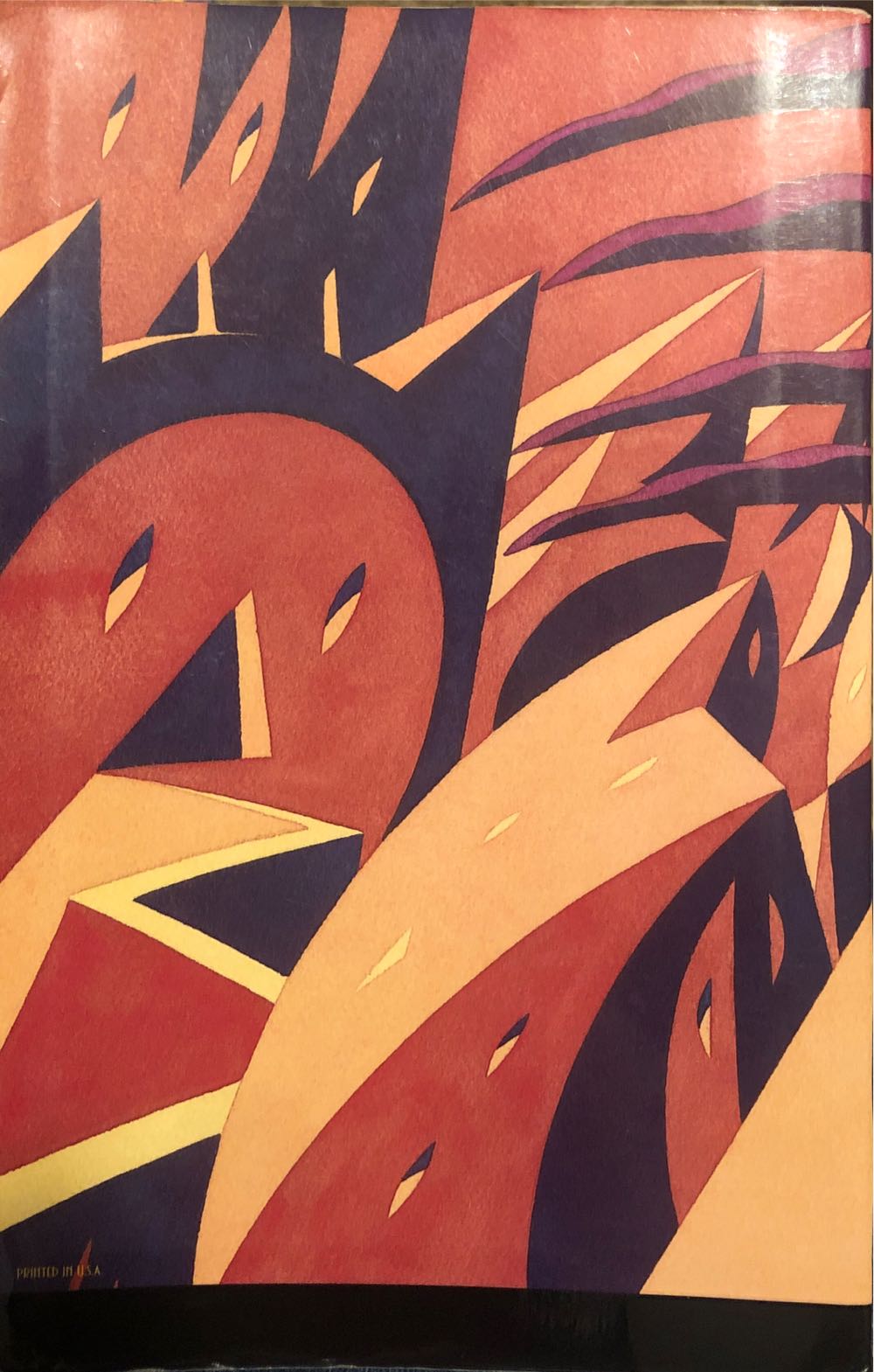 The Two Towers - J. R. R. Tolkien (Quality Paperback Book Club - Paperback) book collectible - Main Image 2