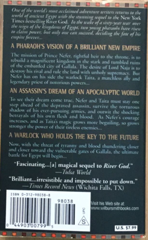 Warlock - Wilbur Smith (St. Martin’s Paperbacks - Hardcover) book collectible [Barcode 9780312980382] - Main Image 2