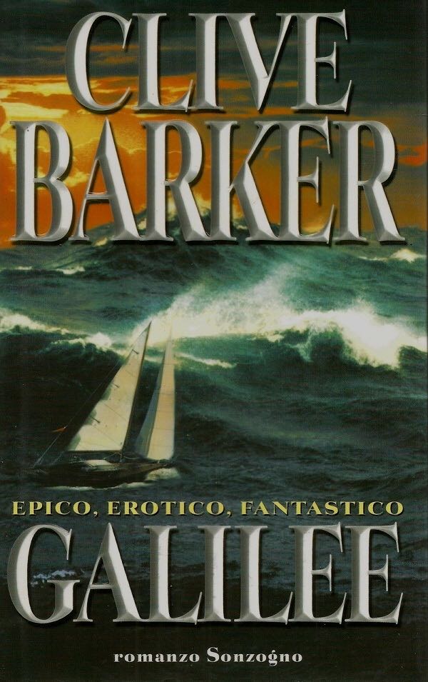 Hot, Flat, and Crowded