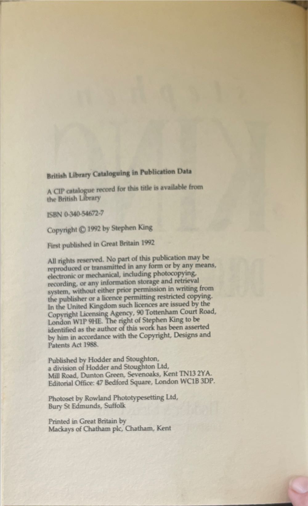 Dolores Claiborne - Stephen King (Hodder and Stoughton - Hardcover) book collectible [Barcode 9780340546727] - Main Image 4