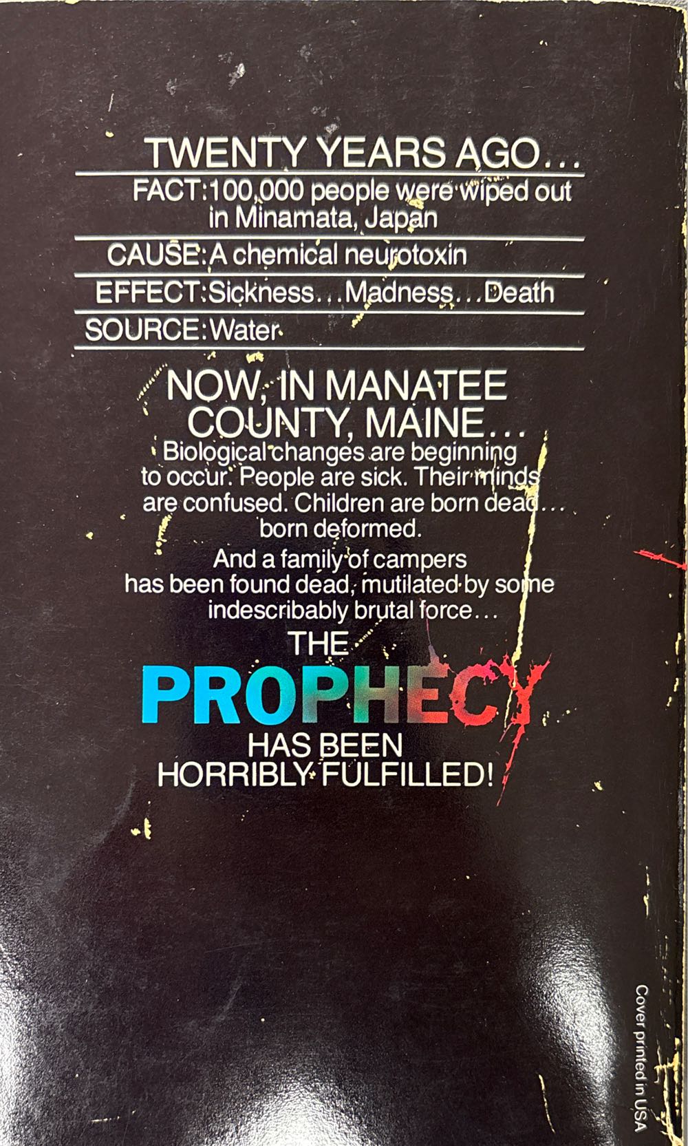 Prophecy - David Seltzer (Ballantine  Books - Paperback) book collectible [Barcode 9780583131803] - Main Image 2