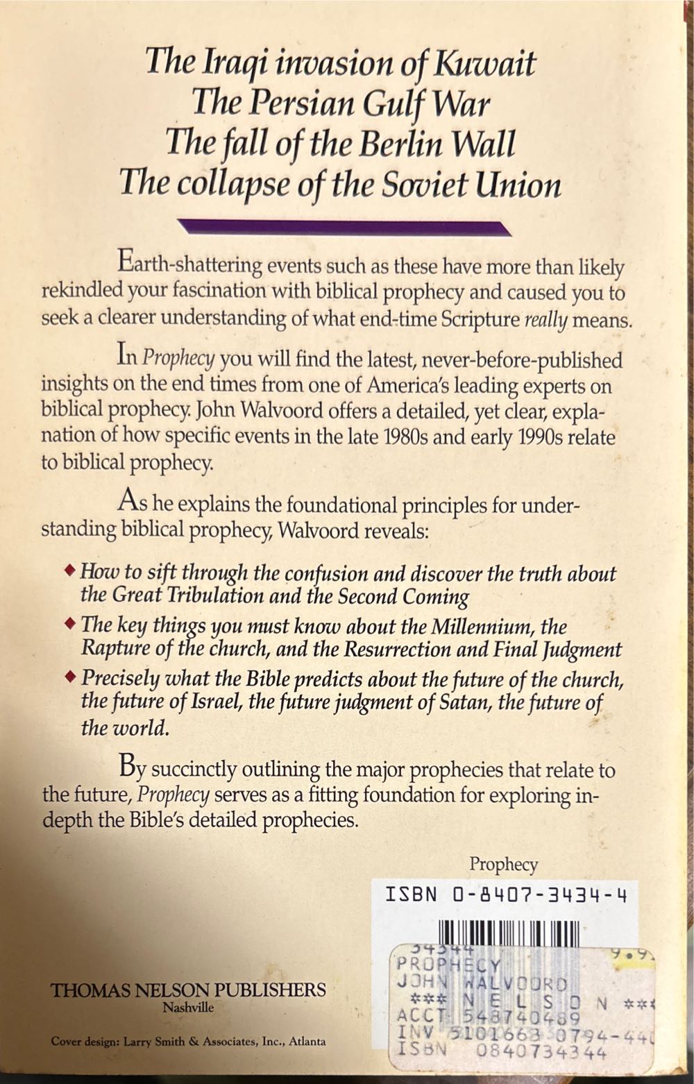 Prophecy - Elizabeth Haydon (Thomas Nelson Publishers - Paperback) book collectible [Barcode 9780840734341] - Main Image 2