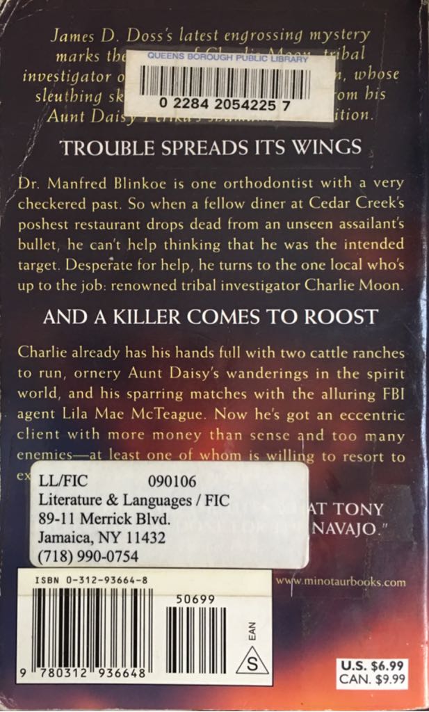 Shadow Man - James D. Doss (St. Martin’s Paperbacks - Paperback) book collectible [Barcode 9780312936648] - Main Image 2