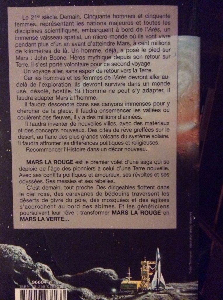 Mars  (Presse de la Cité) book collectible [Barcode 9782258038233] - Main Image 2
