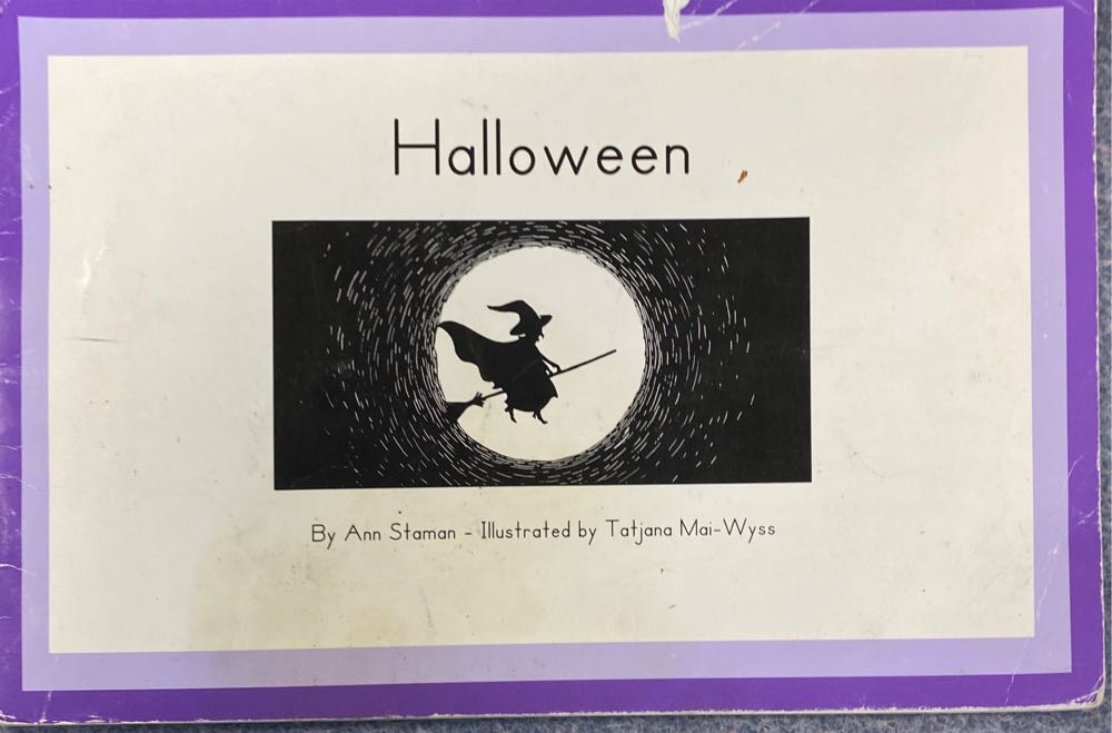 I Know What You Did Last Summer