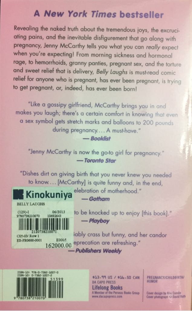 Belly Laughs - Jenny McCarthy (Da Capo Lifelong Books - Paperback) book collectible [Barcode 9780738210070] - Main Image 2