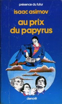 Queen Victoria: Demon Hunter