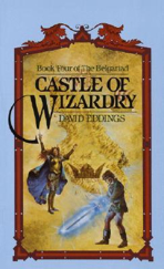 Castle Of Wizardry - David Eddings (Del Rey - Paperback) book collectible [Barcode 9780345335708] - Main Image 2