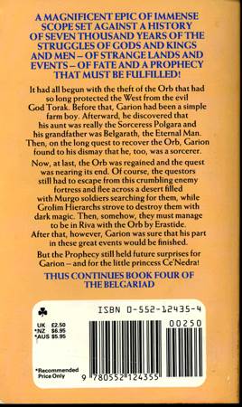 4 Castle of Wizardry - David Eddings (Corgi Books - Paperback) book collectible [Barcode 9780552124355] - Main Image 2