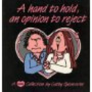 Merci Rayborn:   #1 The Blue Hour