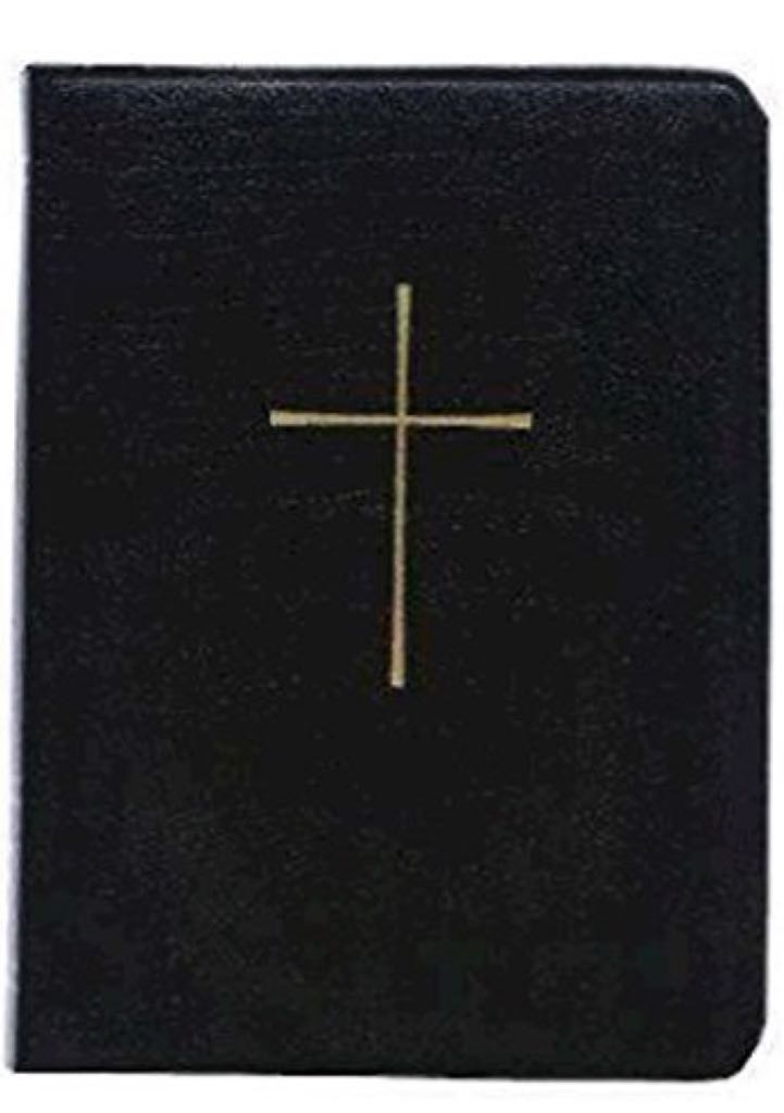 The Book of Common Prayer - Episcopal Church (Christian Miracle Foundation Press - Hardcover) book collectible [Barcode 9780898690804] - Main Image 2