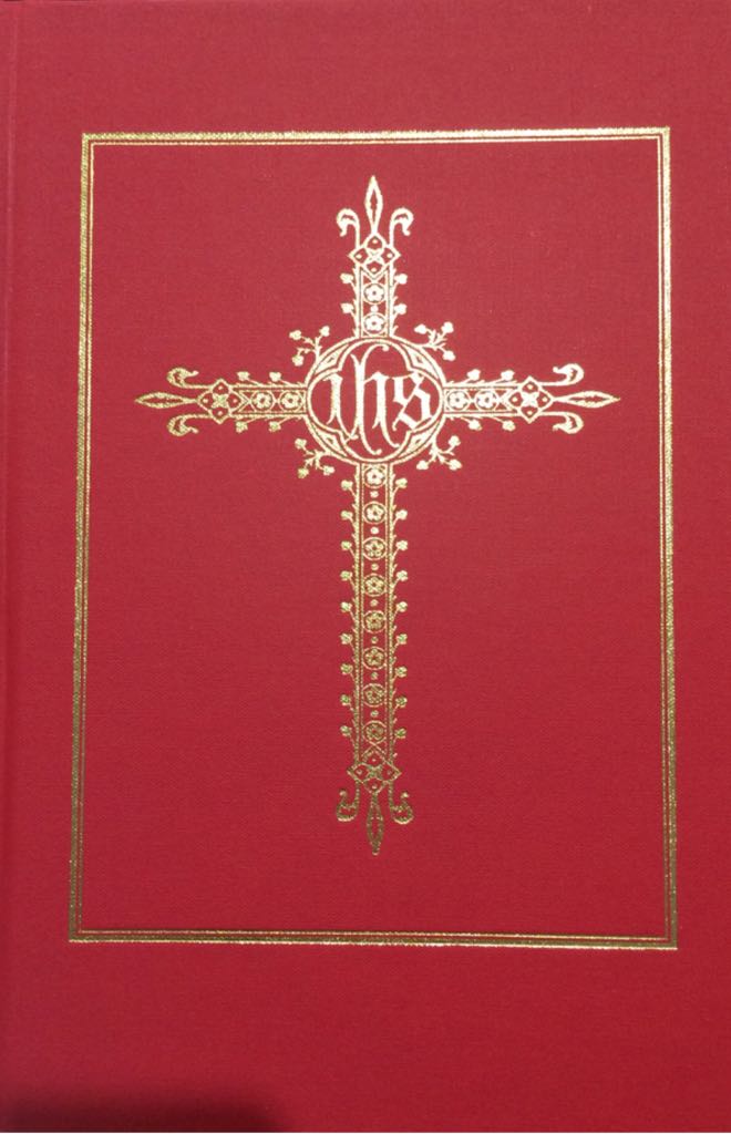 Much Ado About Nothing