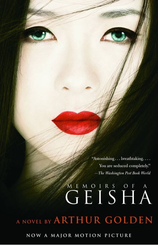 Memoirs of a Geisha  - Arthur Golden (eBook) book collectible - Main Image 1