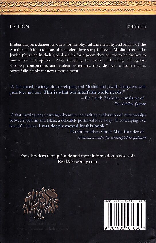 New Song, A - Sarah Isaias (Derusha Publishing LLC - Paperback) book collectible [Barcode 9781935104056] - Main Image 2