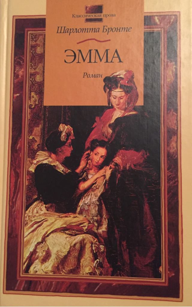 Image 3496230