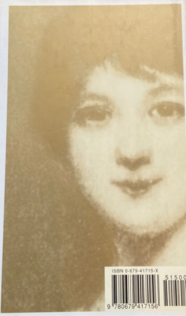 Northanger Abbey - Jane Austen (Everyman’s Library - Hardcover) book collectible [Barcode 9780679417156] - Main Image 2