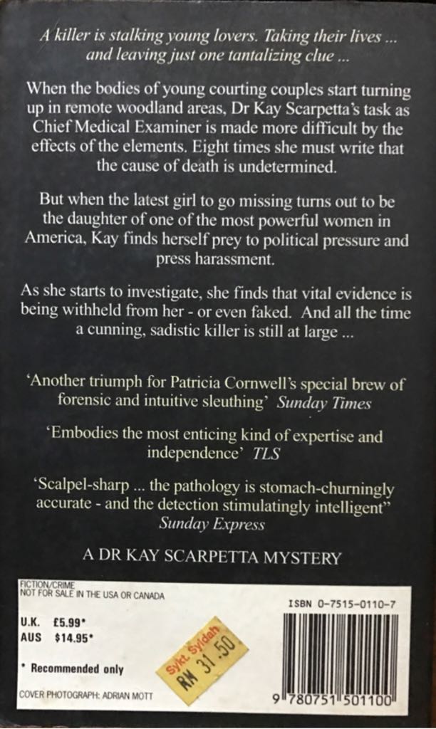 All That Remains - Patricia Cornwell (Warner Books - Paperback) book collectible [Barcode 9780751501100] - Main Image 2