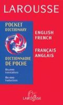 Pocket French/English Dictionary - Larousse (- Paperback) book collectible [Barcode 9782034207105] - Main Image 1