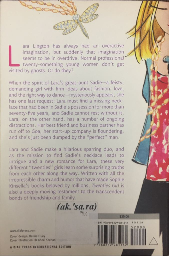 Twenties Girl  (The Dial Press - Paperback) book collectible [Barcode 9780812981162] - Main Image 2