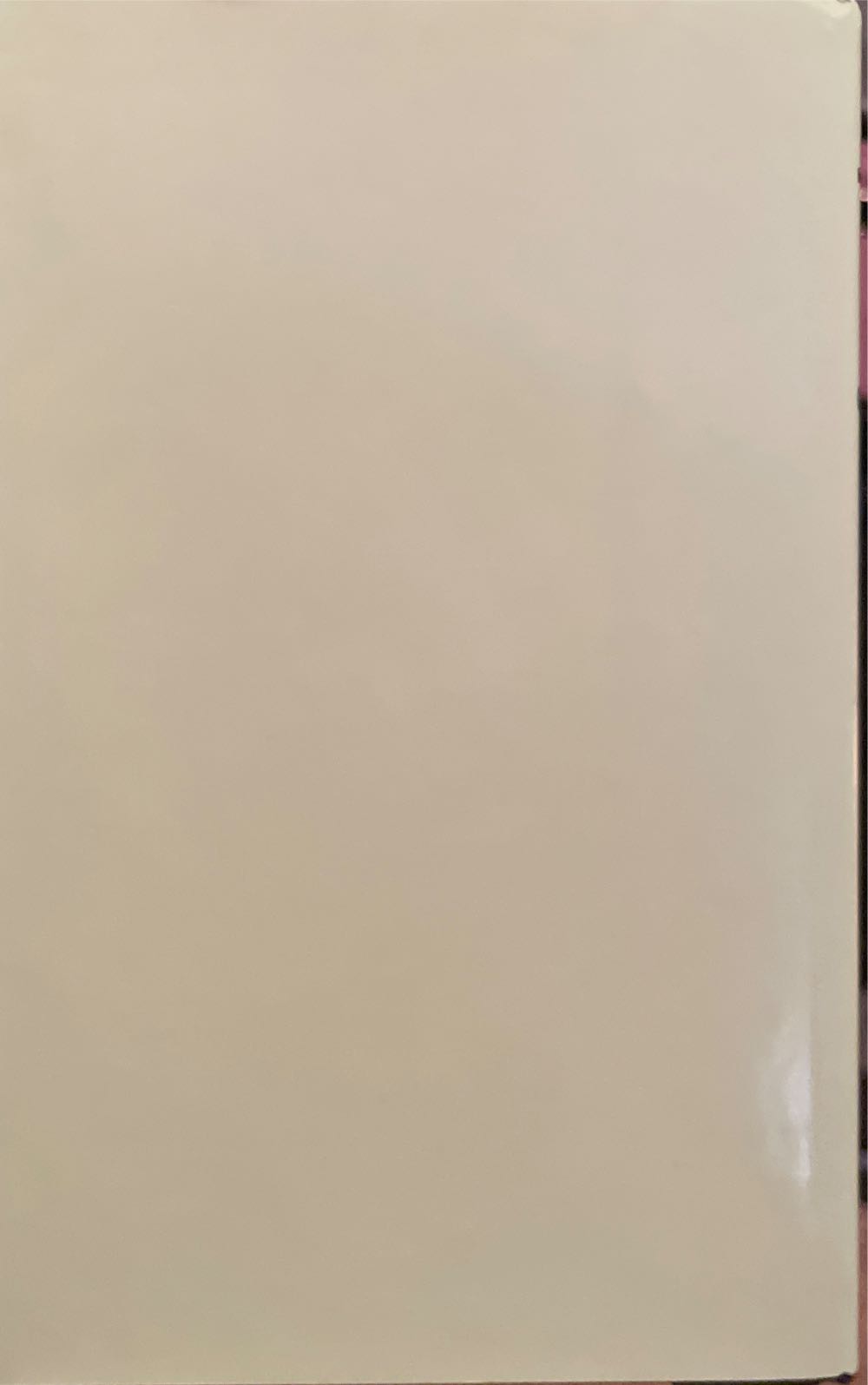 The Shining - Stephen King (Doubleday  - Kindle) book collectible - Main Image 2